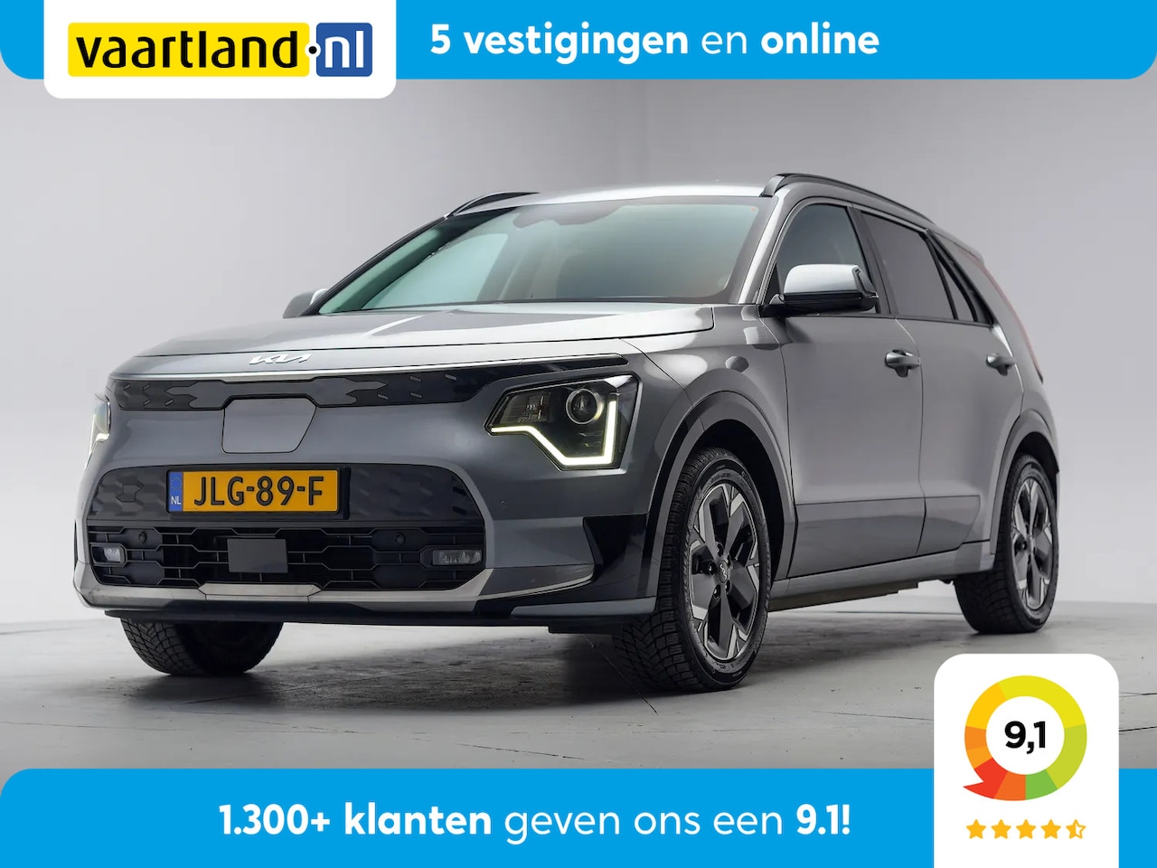 Kia e-Niro - DynamicLine 64.8 kWh 3-fase [ Navi Camera Stoel-en stuurverwarming ] - AutoWereld.nl
