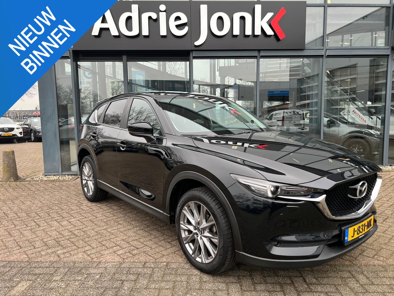Mazda CX-5 - 2.0 SkyActiv-G 165 Style Selected AUTOMAAT | LEDER | 360 CAMERA | APPLE CARPLAY / ANDROID - AutoWereld.nl