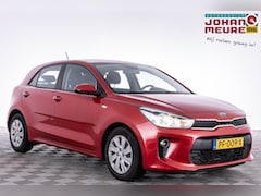 Kia Rio - 1.0 TGDI ComfortPlusLine Navigator