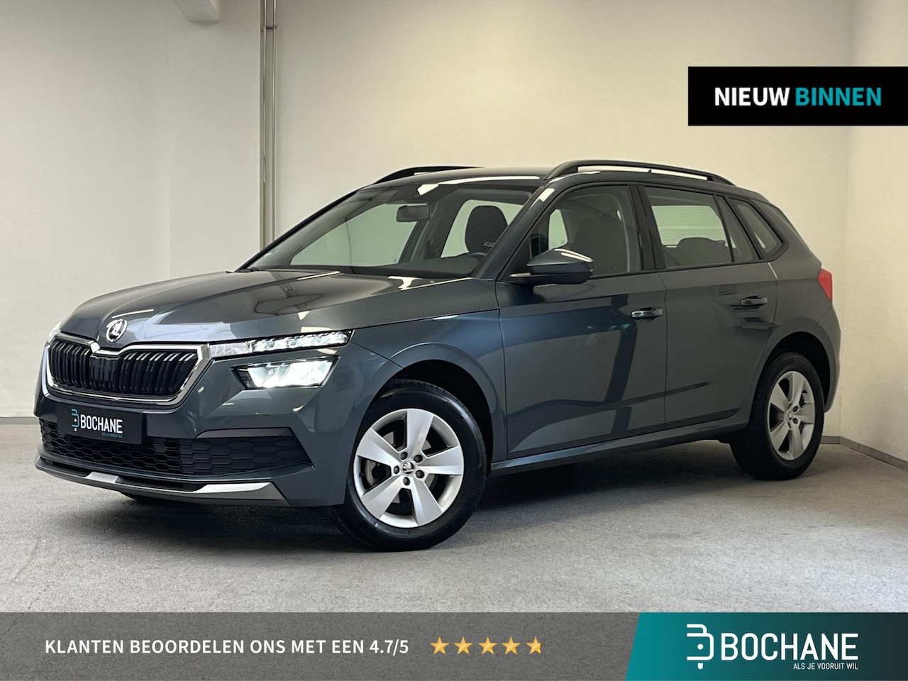 Skoda Kamiq - 1.0 TSI Ambition | 1e-EIG. | DEALERONDERHOUDEN | CARPLAY | - AutoWereld.nl