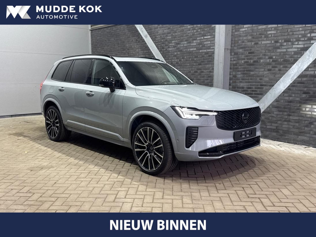 Volvo XC90 - T8 Plug-in hybrid Ultra Black Edition | Luchtvering | Bowers & Wilkins | Massage+Ventilati - AutoWereld.nl