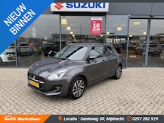 Suzuki Swift - 1.2 Style Smart Hybrid