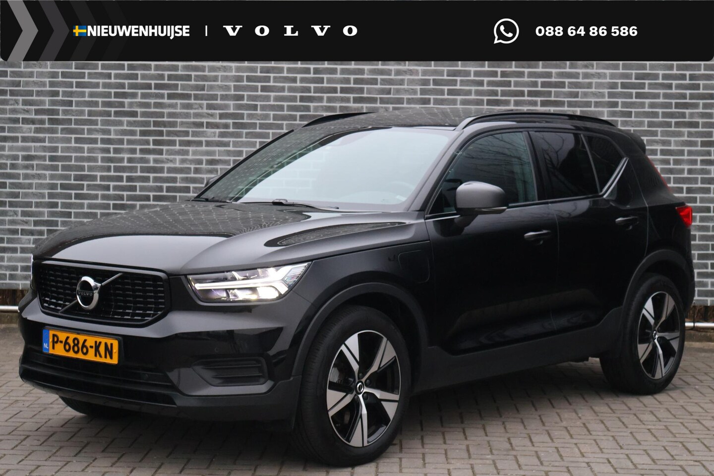 Volvo XC40 - 1.5 T5 Recharge R-Design | Trekhaak | Panoramisch Schuif-/kanteldak | Adaptieve Cruise Con - AutoWereld.nl