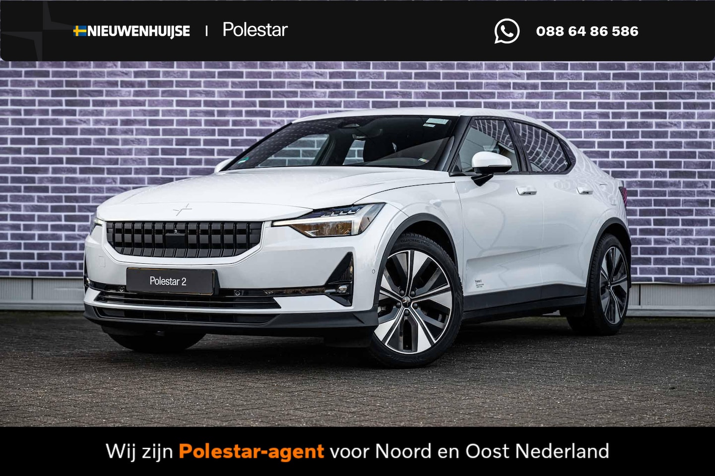 Polestar 2 - Long Range Single Motor 78 kWh | Pilot lite pack | Adaptive cruise control | 360 camera | - AutoWereld.nl