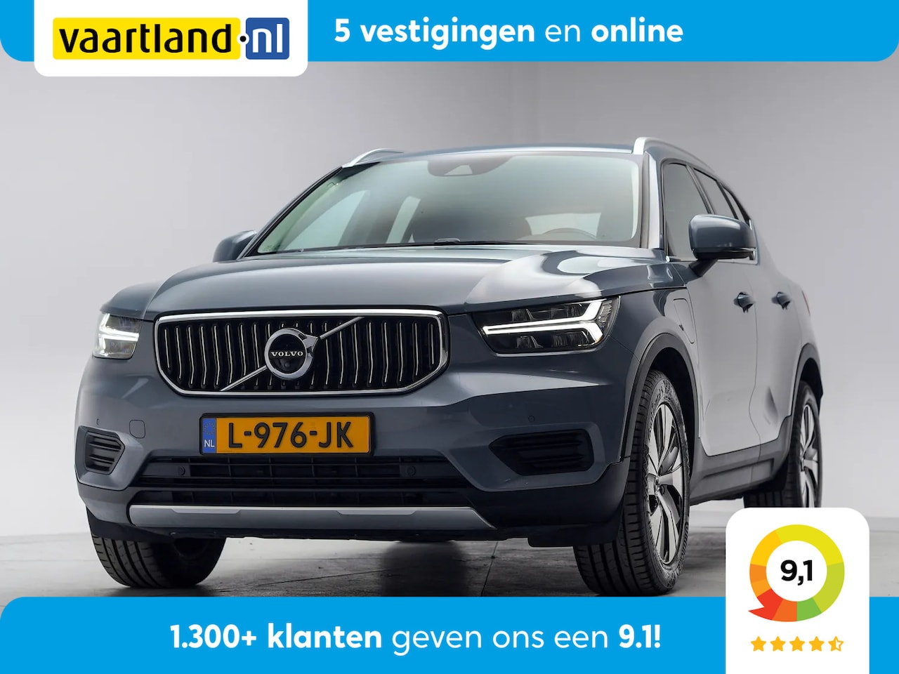 Volvo XC40 - T4 Recharge Inscription Expression [ Trekhaak Apple/Android Comfortstoelen PDC Clima ] - AutoWereld.nl