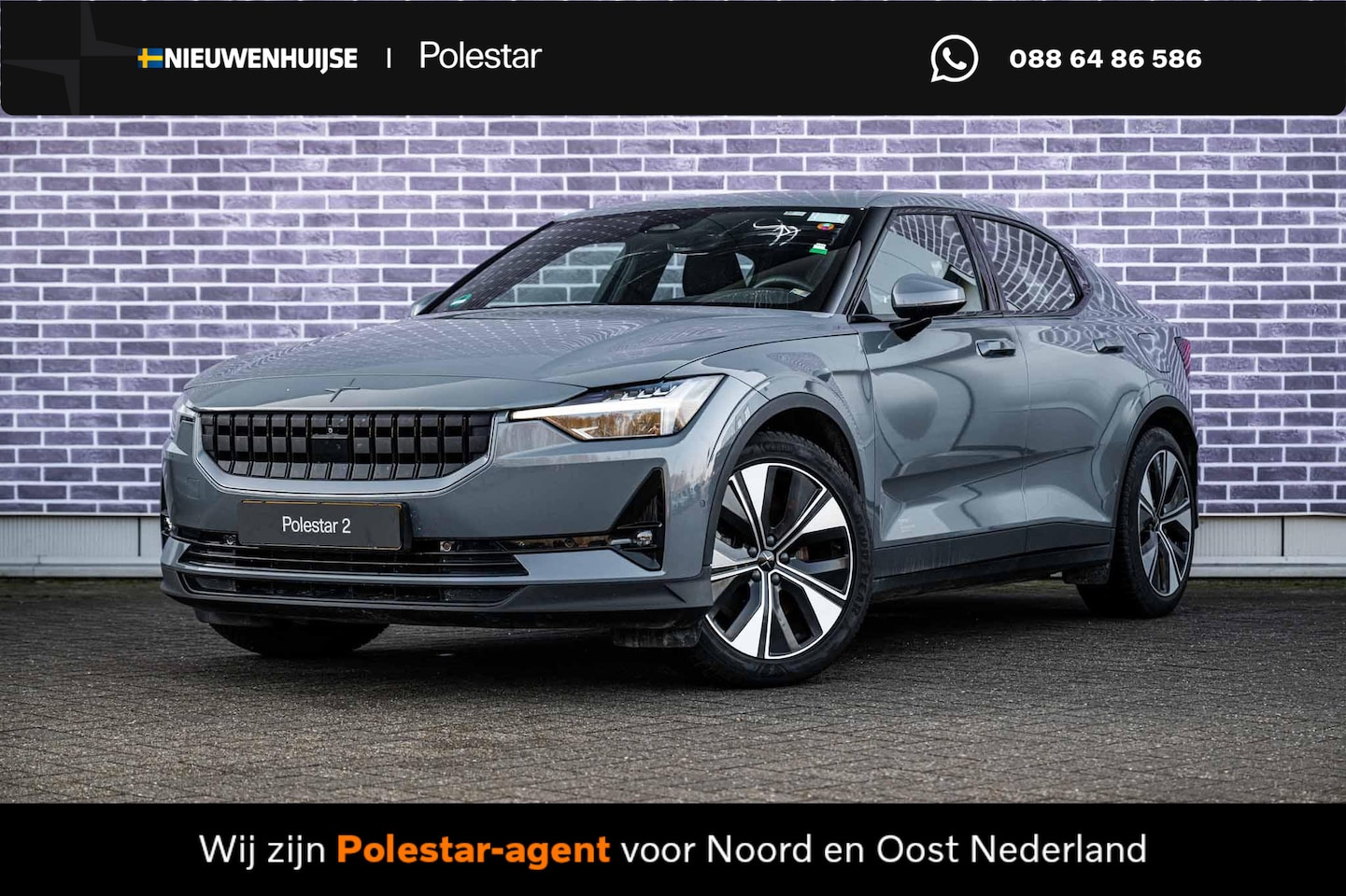 Polestar 2 - Long Range Single Motor 78 kWh | Pilot lite pack | Adaptive cruise control | 360 camera | - AutoWereld.nl
