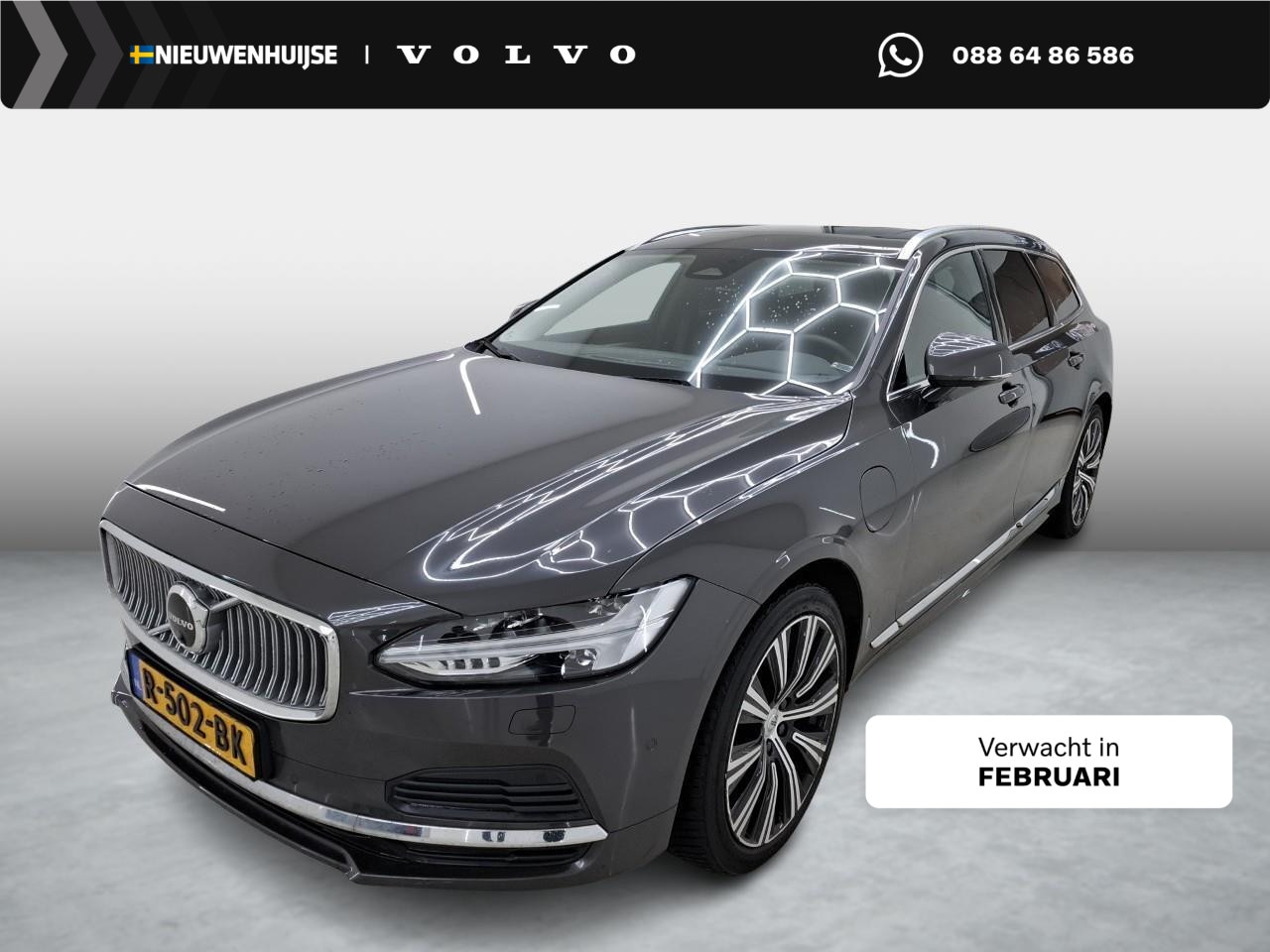 Volvo V90 - 2.0 T8 AWD Inscription | Long Range | Panoramadak | 360 Camera | Trekhaak | Adaptieve Crui - AutoWereld.nl