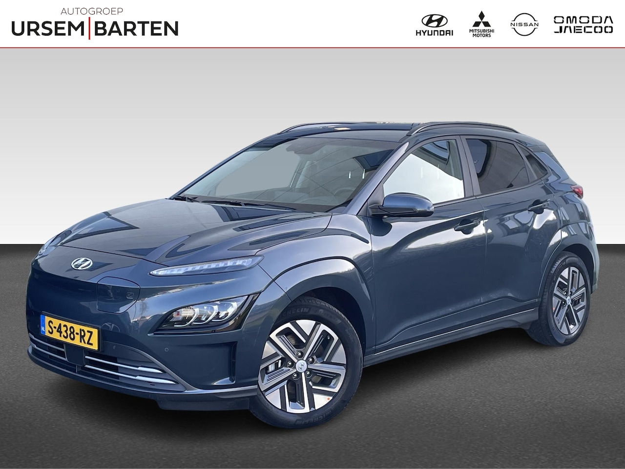 Hyundai Kona Electric - EV Premium 64 kWh | Trekhaak - AutoWereld.nl