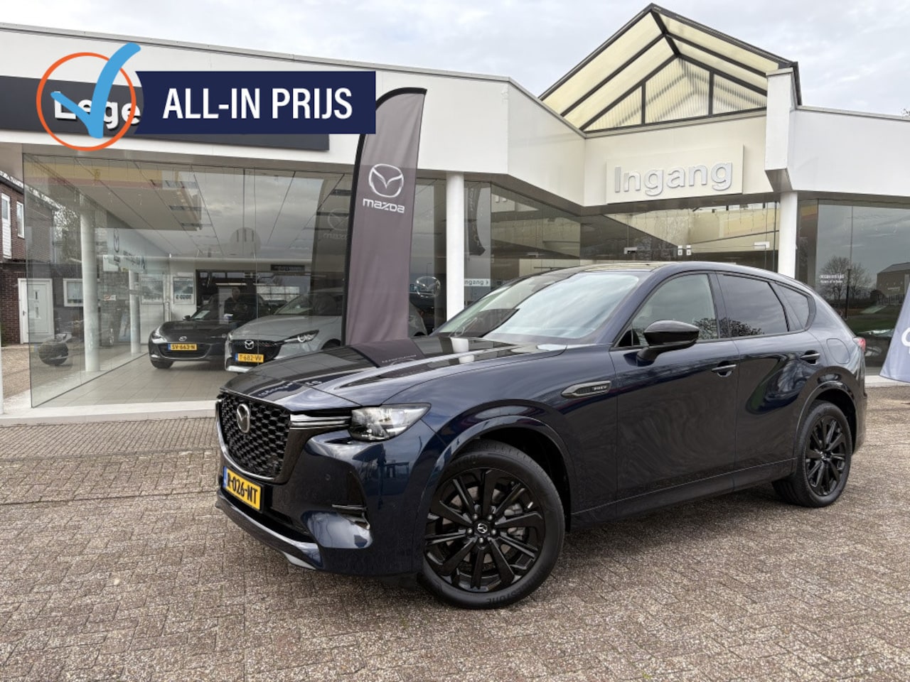 Mazda CX-60 - 2.5 PHEV Homura alle pakketten Trekhaak - AutoWereld.nl