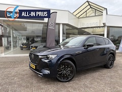 Mazda CX-60 - 2.5 PHEV Homura alle pakketten Trekhaak
