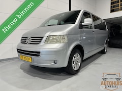 Volkswagen Transporter - 2.5 TDI 340 Trendline DC*DubbelCab