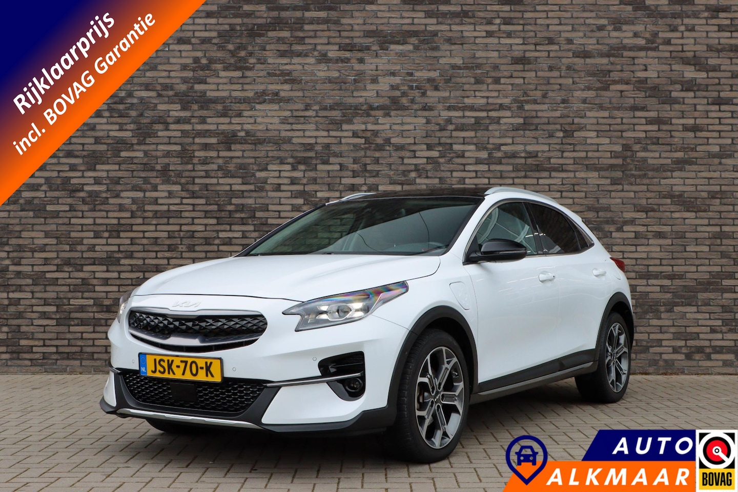 Kia XCeed - 1.6 GDi PHEV ExecutiveLine | Panoramadak | Adaptieve cruise | Rijklaarprijs - incl.garanti - AutoWereld.nl