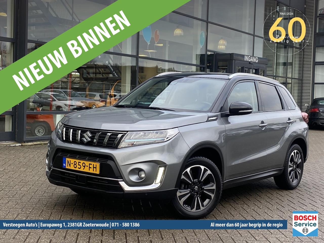 Suzuki Vitara - 1.4 Boosterjet Smart Hybrid Style 1.4 Boosterjet 129pk Smart Hybrid Style - AutoWereld.nl