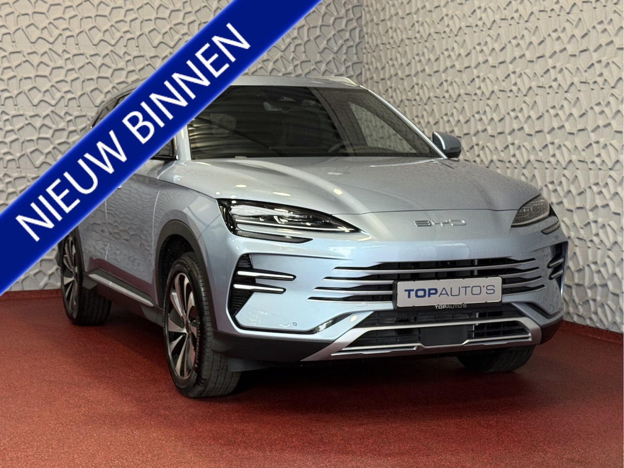 BYD Seal U - 1.5 T DM-i AWD 324PK 18,3KW 1300KG TREKGEWICHT PANO HEADUP 360.CAM STOEL/STUUR VERW STOEL. - AutoWereld.nl