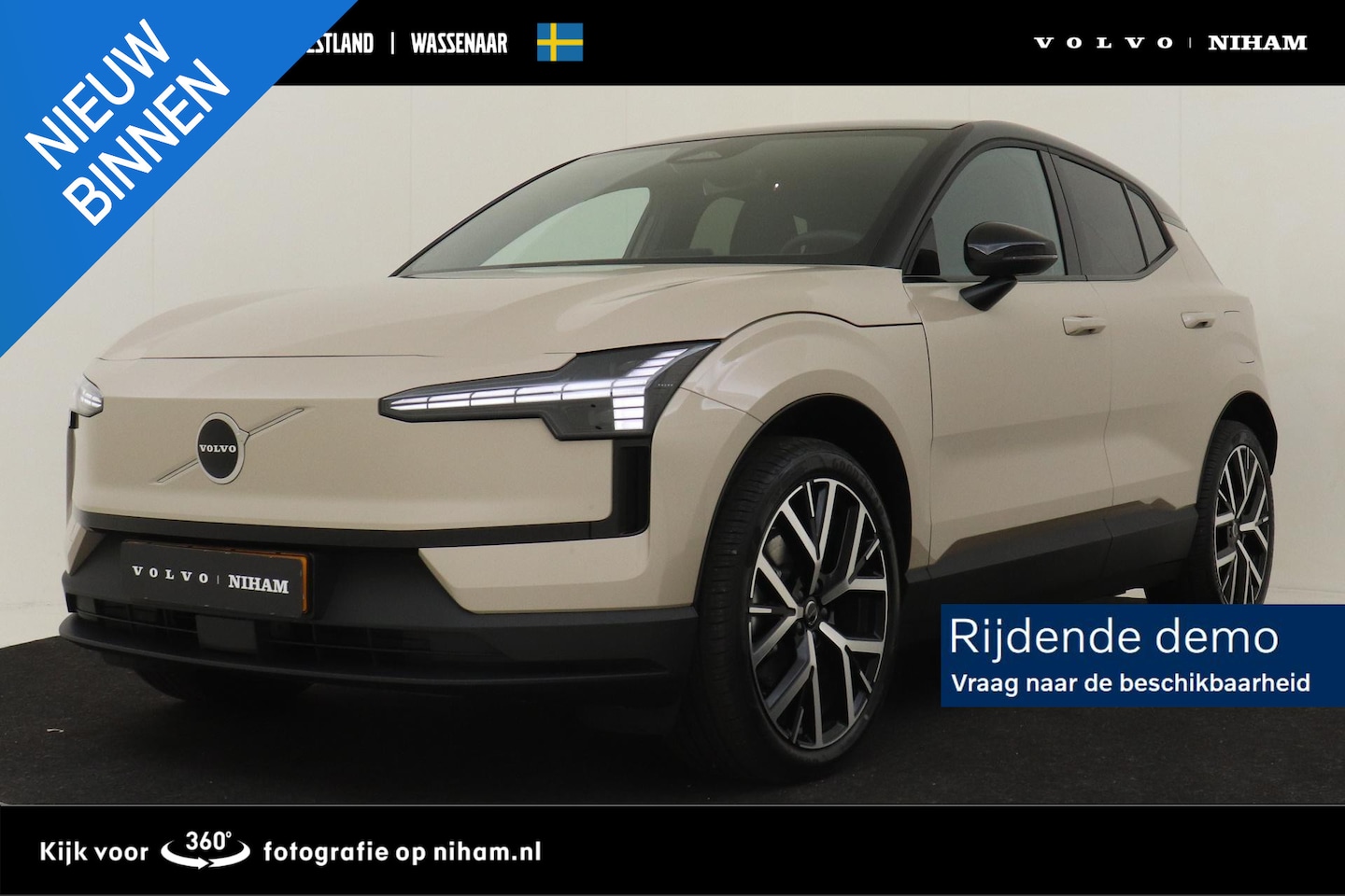 Volvo EX30 - SINGLE MOTOR EXTENDED RANGE PLUS EUROPA 69 kWh -PANO.DAK|HARMAN/KARDON|POWER-SEATS|PRIVACY - AutoWereld.nl