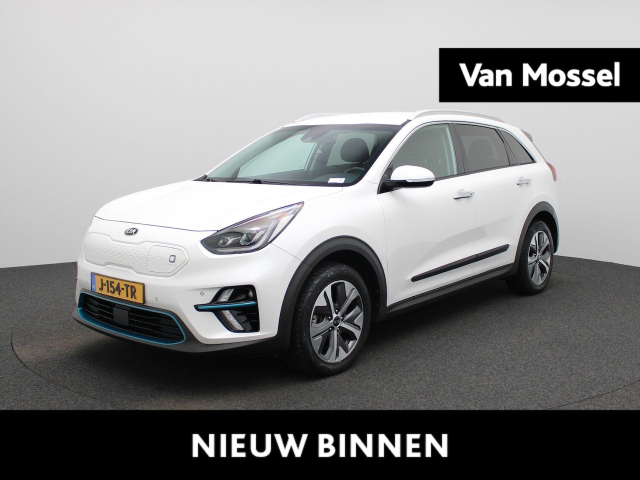 Kia e-Niro - ExecutiveLine 64 kWh | Automaat | Apple Carplay / Android Auto | Parkeer sensoren | Leder - AutoWereld.nl