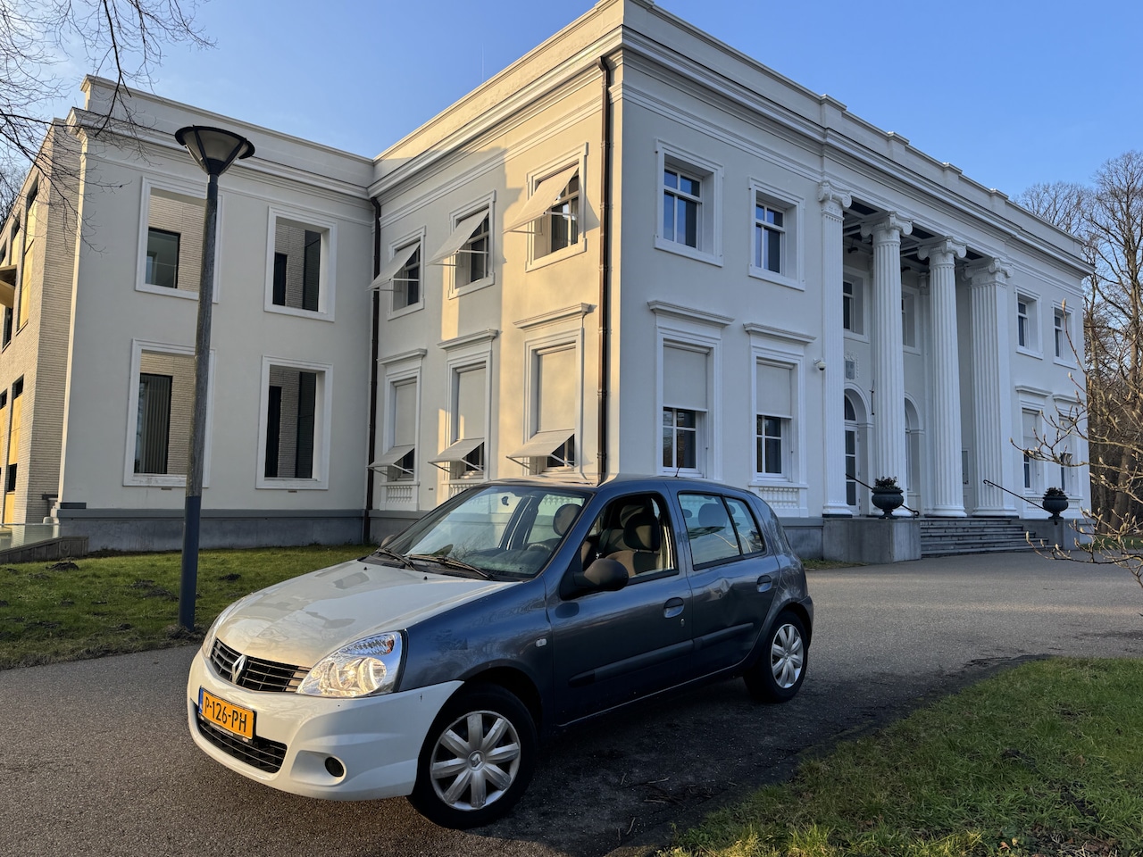 Renault Clio - 1.2 5 DEURS 2011! 123.000 KM ! - AutoWereld.nl