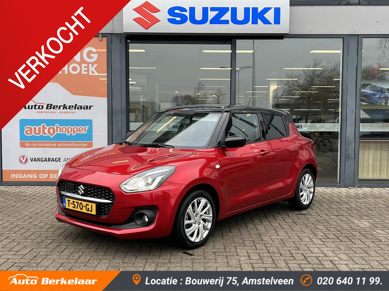 Suzuki Swift - 1.2 Select Smart Hybrid | Trekhaak | Automaat | - AutoWereld.nl