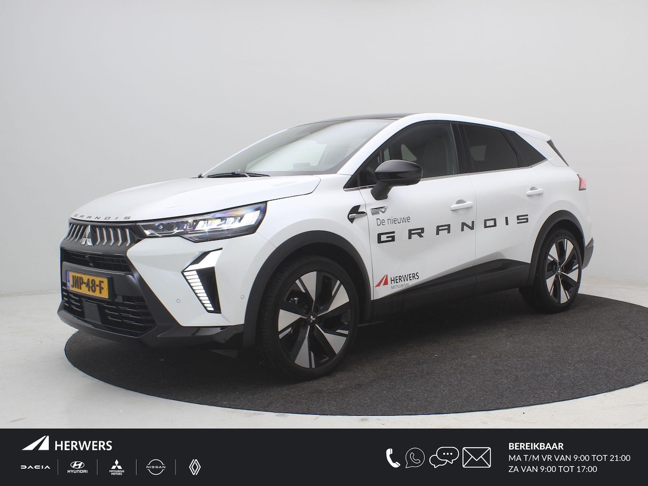 Mitsubishi Grandis - 1.8 HEV Instyle AUTOMAAT / 8 jaar fabrieksgarantie / Elektrochromatisch glazen panoramadak - AutoWereld.nl