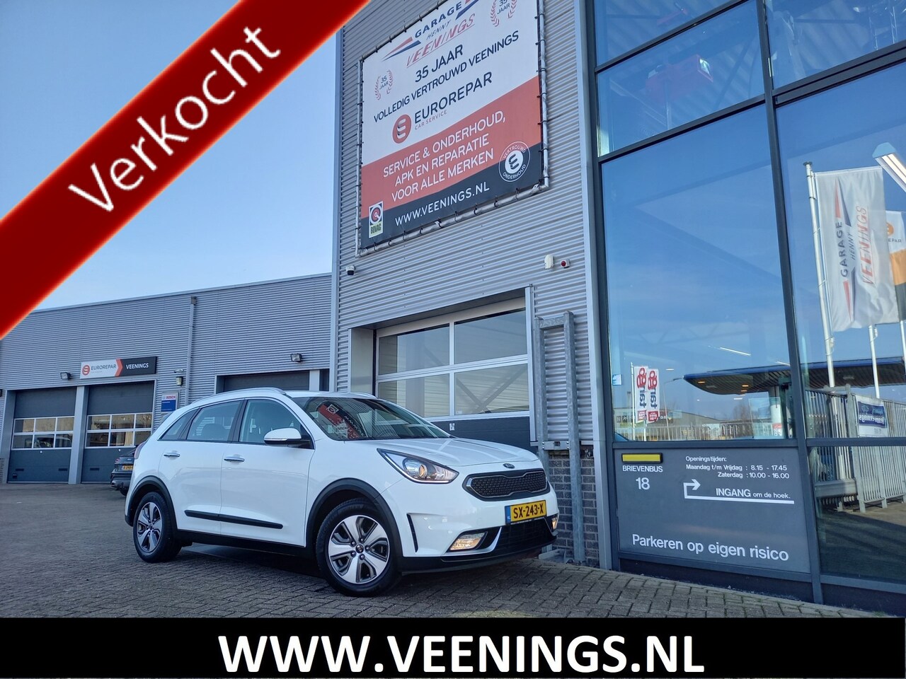 Kia Niro - 1.6 GDi Hybrid DynamicLine - 1e EIGENAAR - NL AUTO - CAMERA - CLIMA - CRUISE - CARPLAY / A - AutoWereld.nl