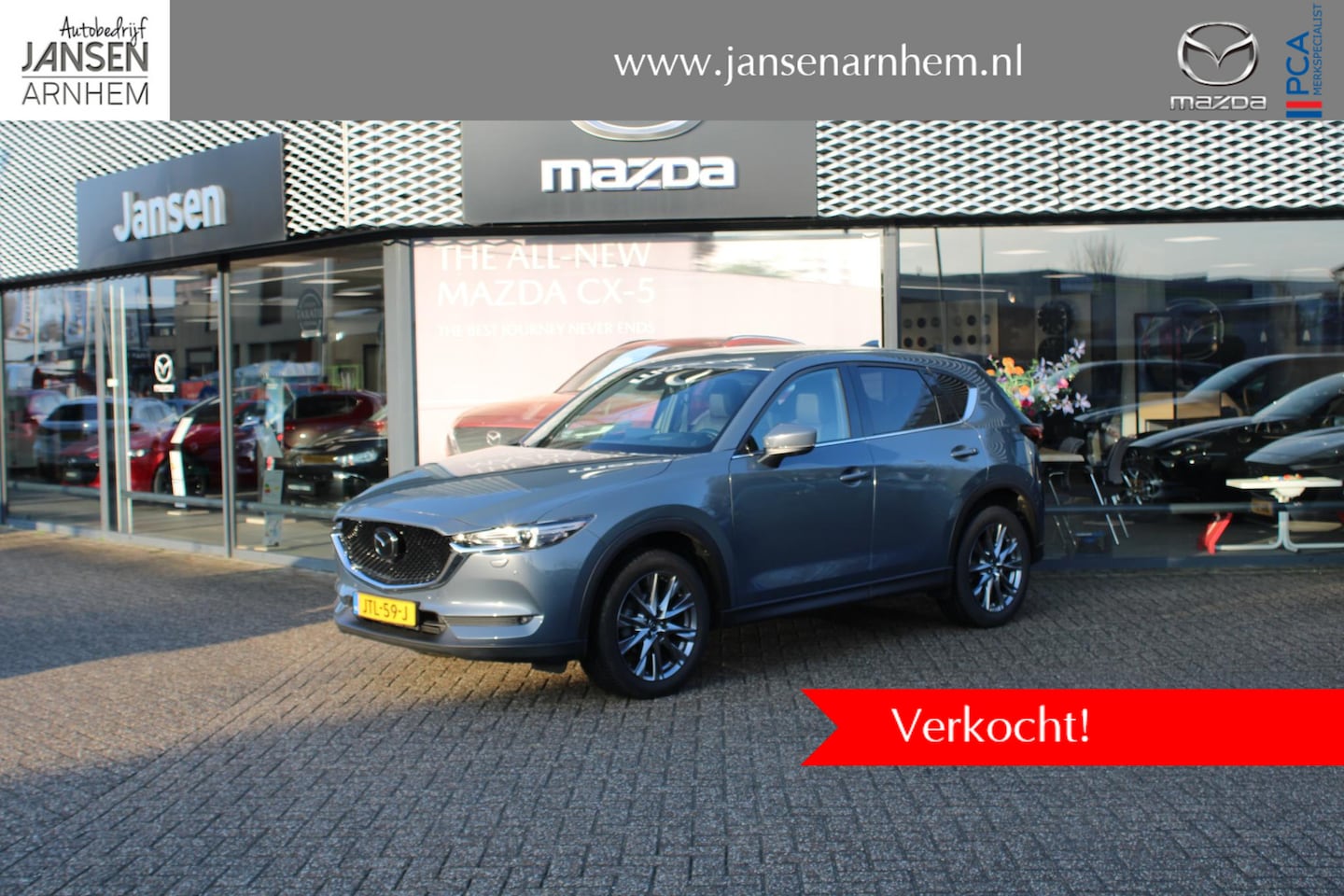 Mazda CX-5 - 2.5 4WD SkyActiv-G 194 Signature 2.5 4WD SkyActiv-G 194 Signature , Automaat, Leder, Adap.Cruise, 360 Camera, HUD, LMV 19 I - AutoWereld.nl