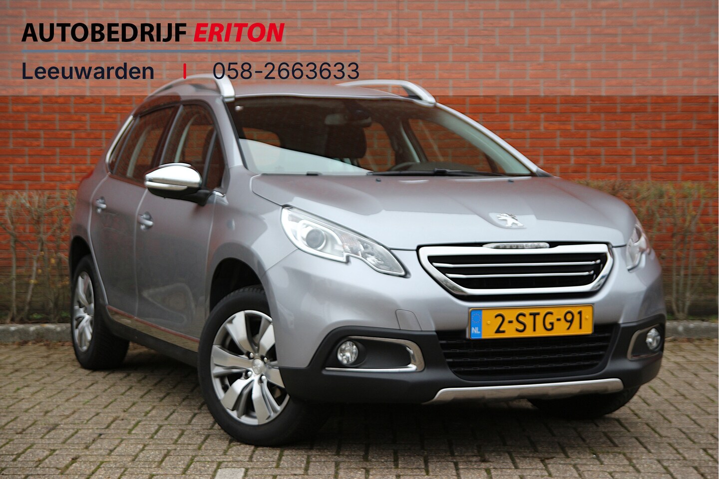 Peugeot 2008 - 1.2 VTi 82pk Allure | NL-auto | 5 deuren | Climate control | Cruise control | Parkeersenso - AutoWereld.nl