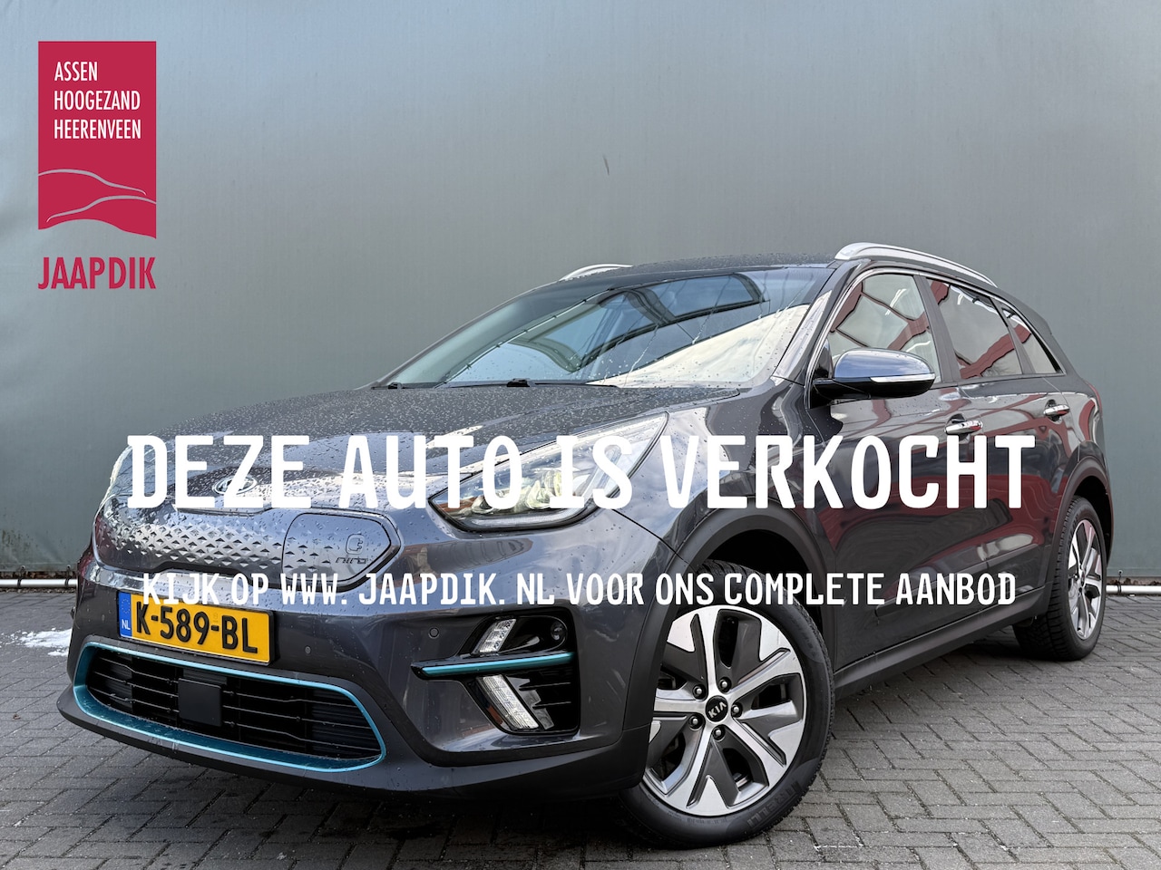 Kia e-Niro - BWJ 2020 ExecutiveLine 204 PK 64 kWh AUTOMAAT | FULL LED | ELEKTR. STOELEN | STOEL + STUUR - AutoWereld.nl