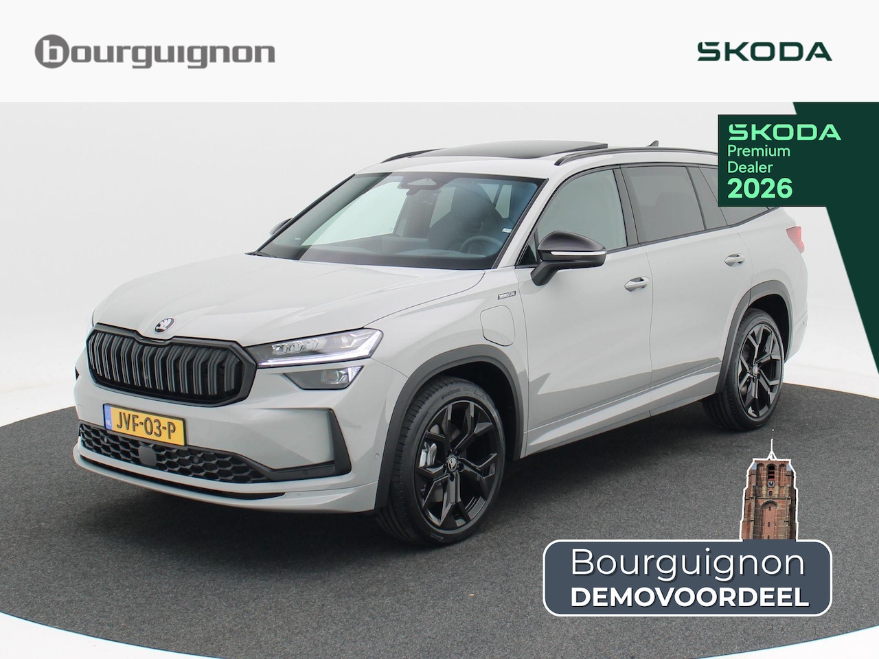 Skoda Kodiaq - Sportline Business 1.5 TSI PHEV 204PK | Trekhaak | Panoramadak | Head-up display | 360 cam - AutoWereld.nl