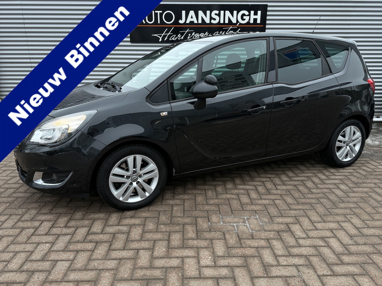 Opel Meriva - 1.4 Turbo Design Edition | Airco | Cruise Control |  Hoge zit |  Ndl Auto | PDC Achter | R - AutoWereld.nl