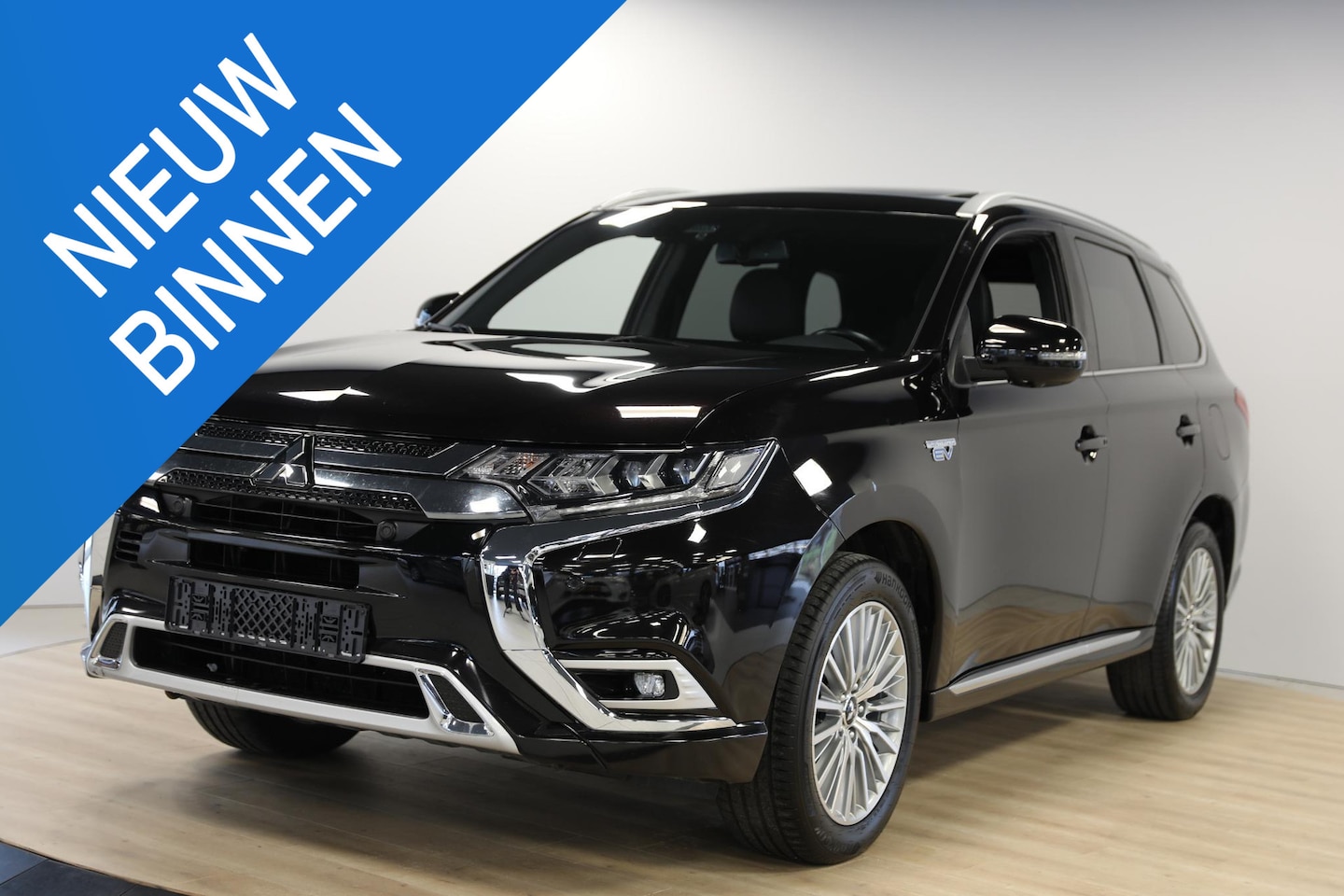 Mitsubishi Outlander - 2.4 PHEV Intense+ | Stoel & Stuurverwarming | Cruise | Trekhaak - AutoWereld.nl