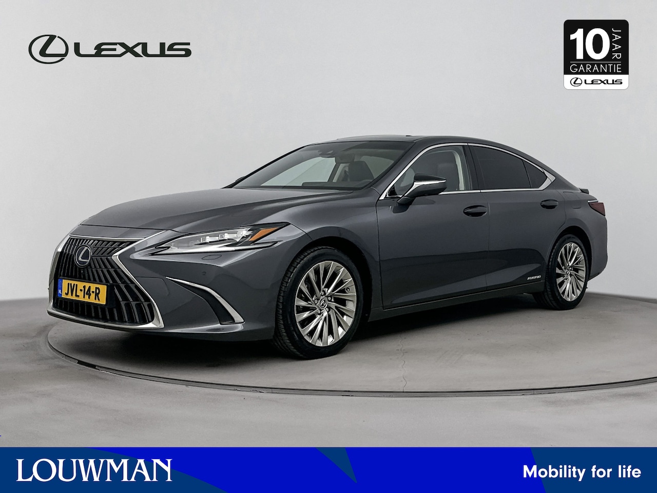 Lexus ES - 300h President Line | BTW- Auto | Mark Levinson | Stoelgeheugen | - AutoWereld.nl