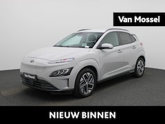 Hyundai Kona Electric - Sky