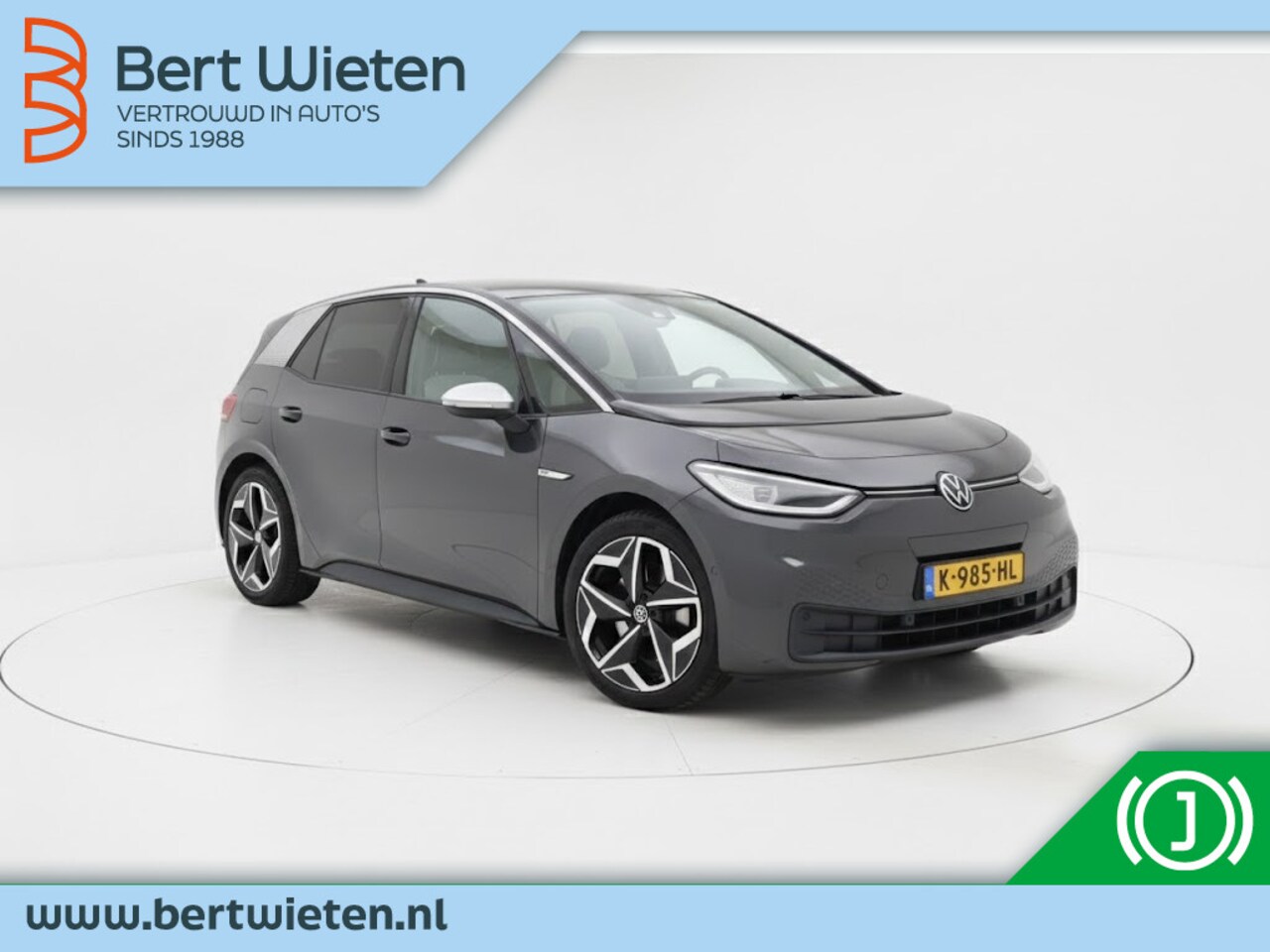 Volkswagen ID.3 - First Plus 58 kWh | Trekhaak | Parkeersensoren - AutoWereld.nl
