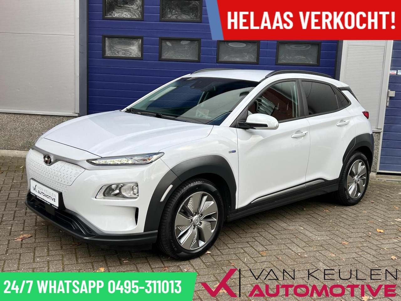 Hyundai Kona Electric - EV 64 kWh l 3-fase l 99% SOH! 500 KM Range l - AutoWereld.nl