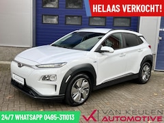 Hyundai Kona Electric - EV 64 kWh l 3-fase l 99% SOH 500 KM Range l