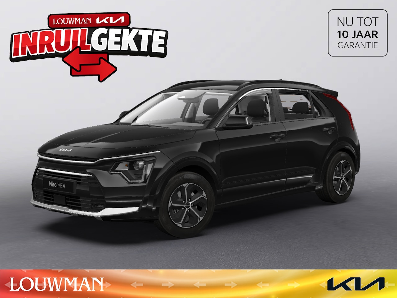 Kia Niro - 1.6 GDi Hybrid DynamicLine **VOORRAADVOORDEEL** Snel leverbaar - AutoWereld.nl