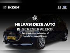 Mazda 2 - 2 1.5 Skyactiv-G Comfort - Dealer onderhouden - Automaat