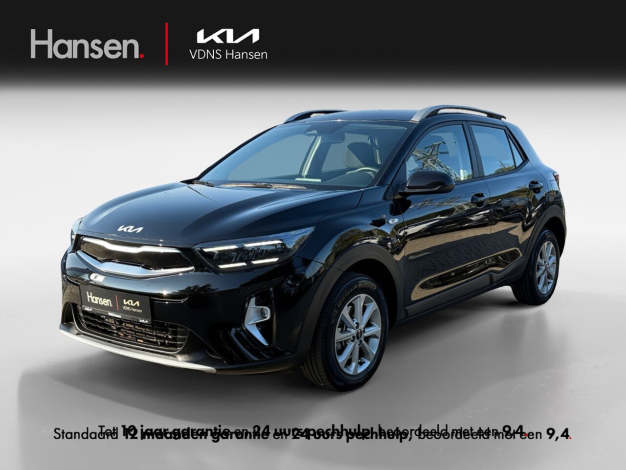 Kia Stonic - 1.0 T-GDi MHEV DynamicLine I Navi I Camera I Climate Control | Apple Carplay/Android Auto - AutoWereld.nl