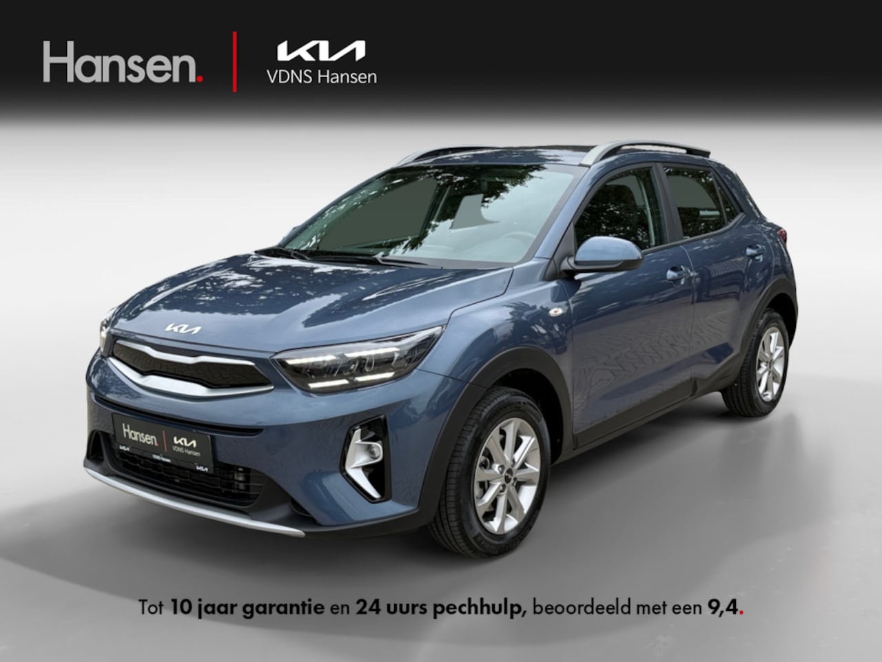Kia Stonic - 1.0 T-GDi MHEV DynamicLine I Navi I Camera I Climate Control | Apple Carplay/Android Auto - AutoWereld.nl
