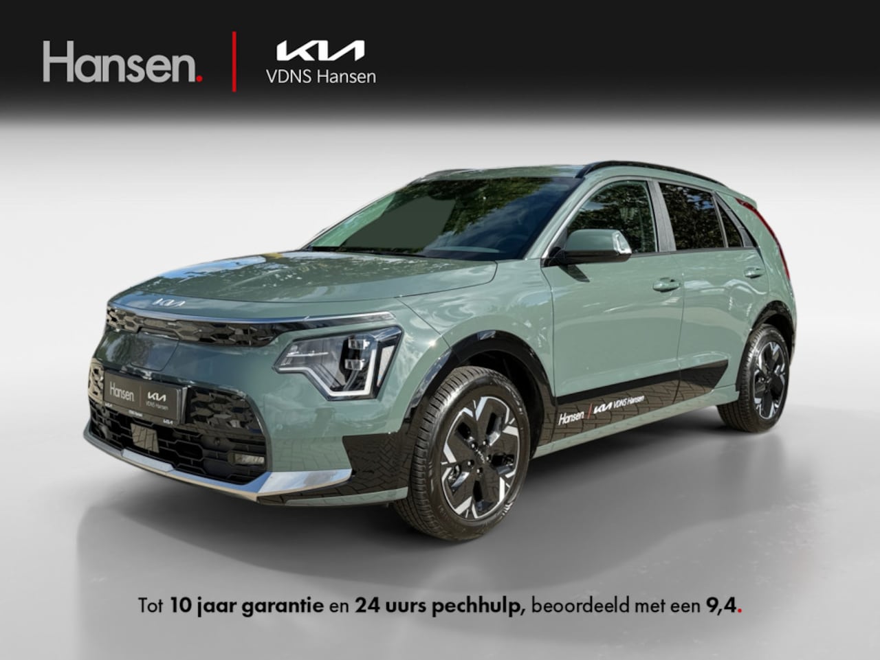Kia Niro EV - Air 64.8 kWh I Leder I Levertijd in overleg AUTOMATIC - AutoWereld.nl