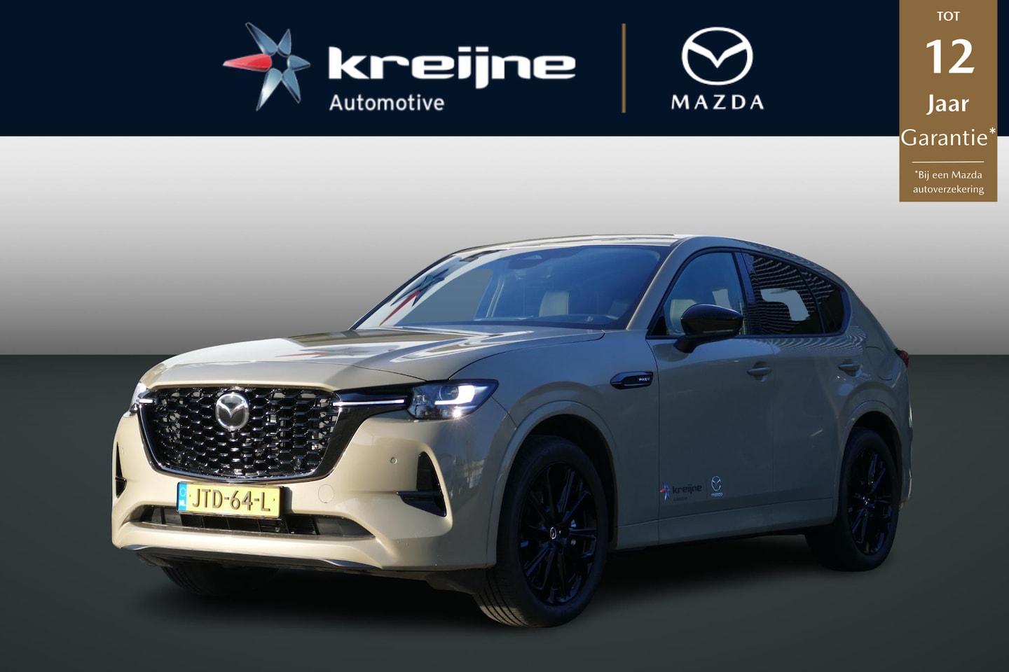 Mazda CX-60 - 2.5 e-SkyActiv PHEV Homura Business Edition | Trekhaak | BOSE | 360 View | RIJKLAARPRIJS! - AutoWereld.nl