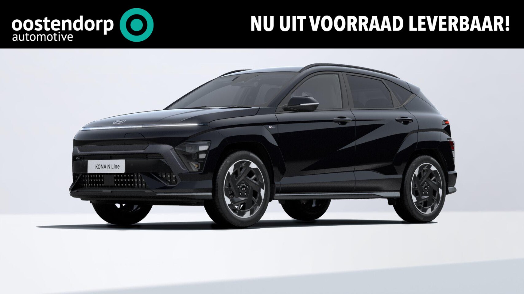 Hyundai Kona Electric - N Line Business 64.8 kWh | Rijklaarprijs | Warmtepomp | Dodehoek Detectie | - AutoWereld.nl
