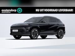 Hyundai Kona Electric - N Line Business 64.8 kWh | Rijklaarprijs | Warmtepomp | Dodehoek Detectie |