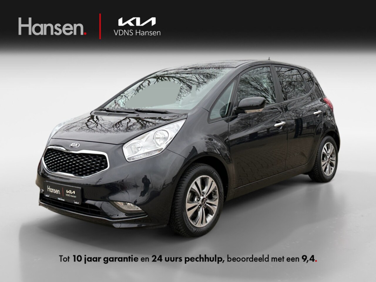 Kia Venga - 1.6 CVVT Summer Edition I Trekhaak I Climate Control AUTOMATIC - AutoWereld.nl