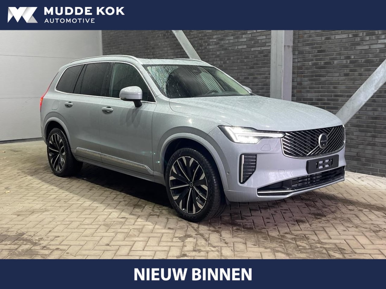Volvo XC90 - T8 Plug-in hybrid Ultra Bright | Luchtvering | 360° Camera | Head-Up | Panoramadak | harma - AutoWereld.nl
