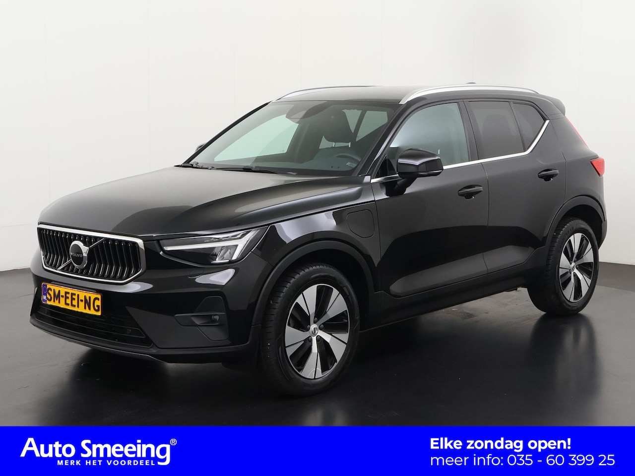 Volvo XC40 - 1.5 T4 Plug-in hybrid Core Bright | Camera | Comfort stoelen | Elek Achterklep | Zondag Op - AutoWereld.nl