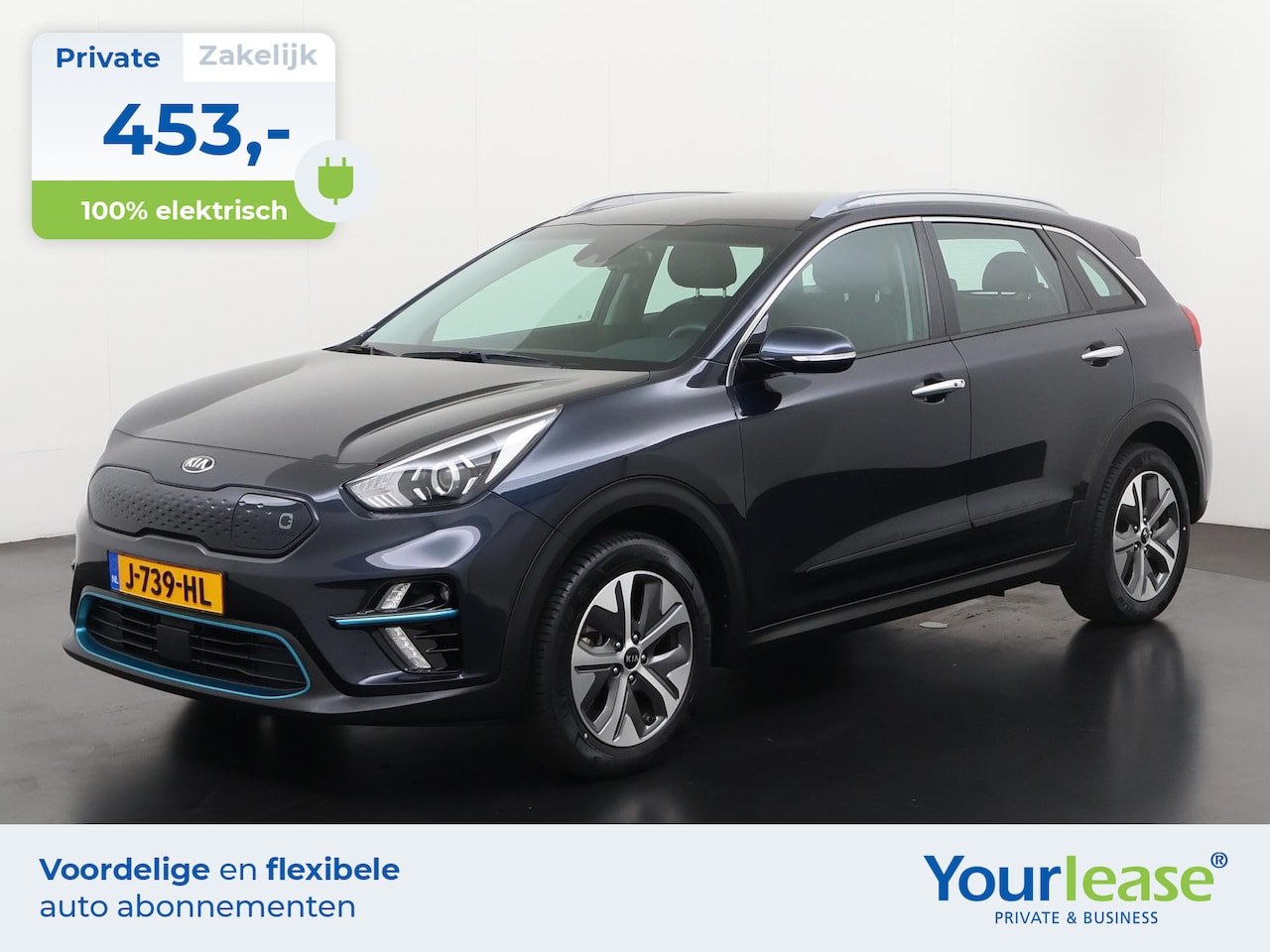 Kia e-Niro - DynamicLine 64 kWh | All-in 453,- Private Lease | Direct uit voorraad - AutoWereld.nl
