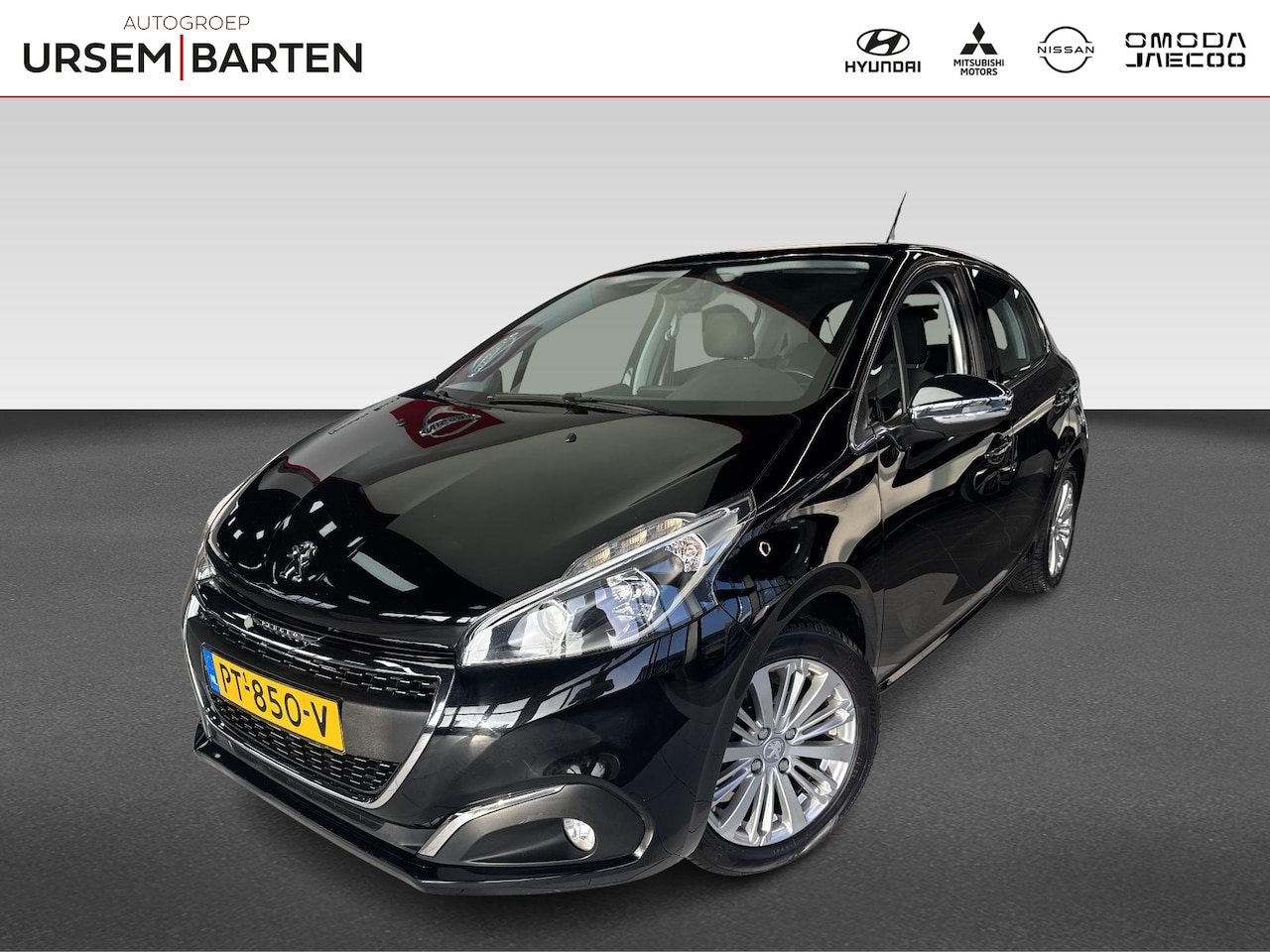 Peugeot 208 - 1.2 PureTech Blue Lease Executive 1.2 PureTech Blue Lease Executive - AutoWereld.nl