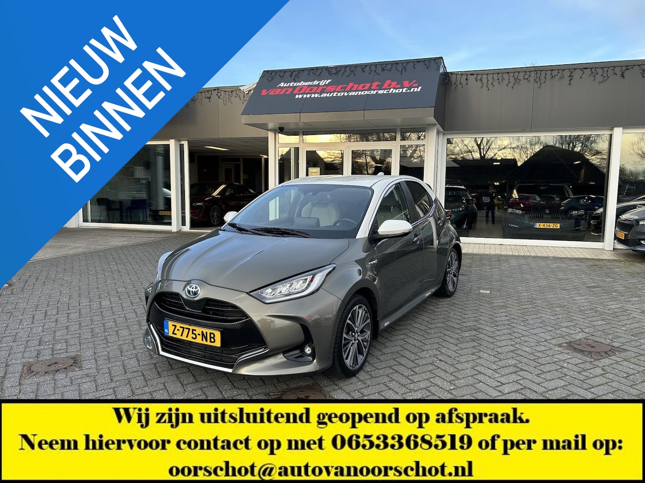 Toyota Yaris - 1.5 Hybrid Launch Edition 1.5 Hybrid Launch Edition - AutoWereld.nl