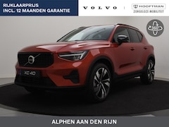 Volvo XC40 - B4 AUT(7) PLUS DARK 20INCH HARMAN KARDON GOOGLE MAPS CAMERA